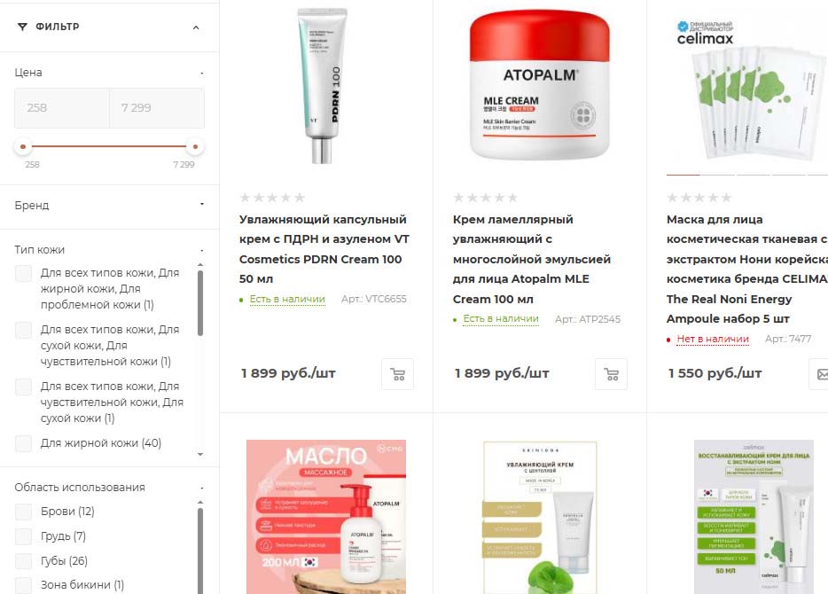 SEO умного фильтра