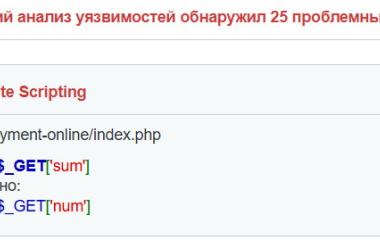 Cross-Site Scripting