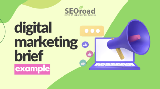 Бриф на продвижение сайта 